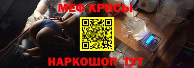 бутират Первоуральск