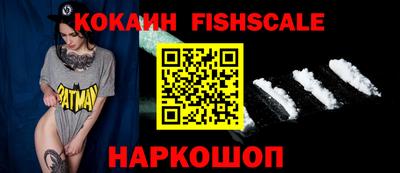 mdma Партизанск