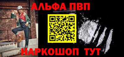 mdma Партизанск