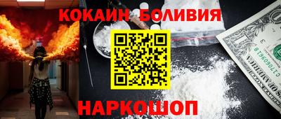 mdma Партизанск