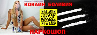 mdma Партизанск