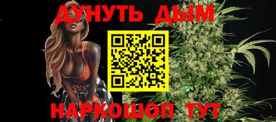 соль ск Пыть-Ях