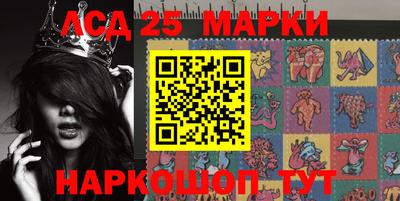 бутират Первоуральск