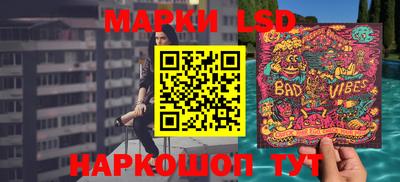 mdma Партизанск