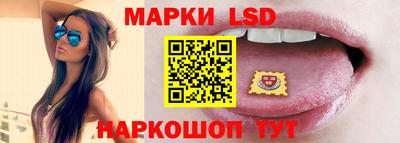 mdma Партизанск