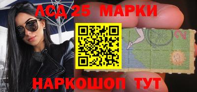 mdma Партизанск