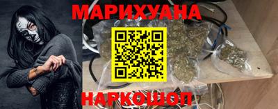 mdma Партизанск