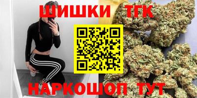 эйфоретик Пенза