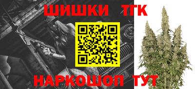 эйфоретик Пенза