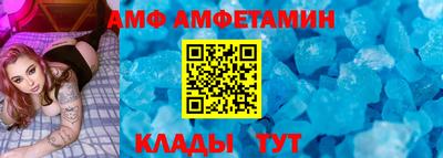 соль курить ск Пушкино