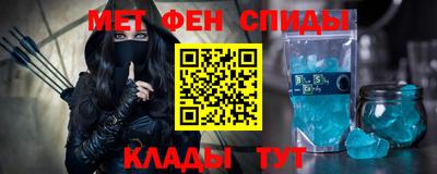 mdma Партизанск