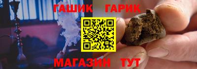эйфоретик Пенза