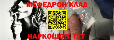 mdma Партизанск