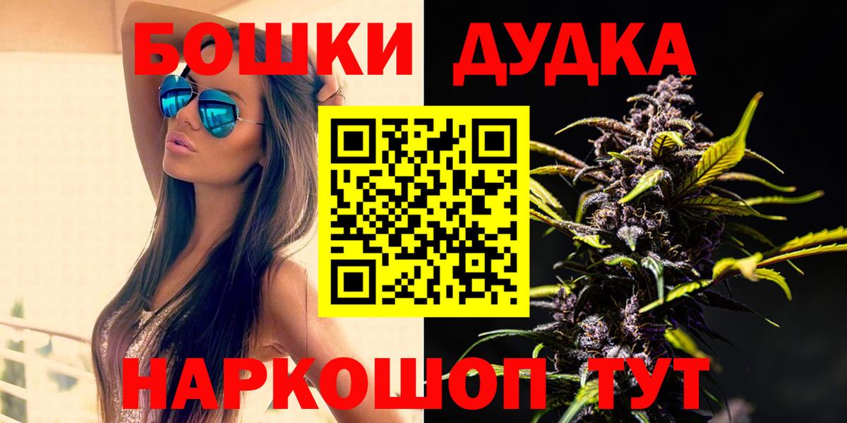 Каннабис индика Сибай